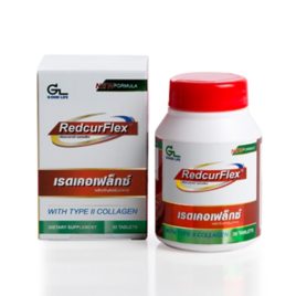 RedcurFlex